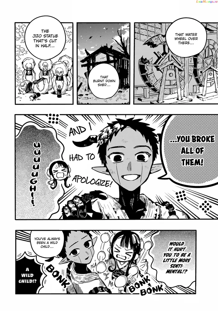 Toilet-Bound Hanako-kun Chapter 93 image 14_optimized